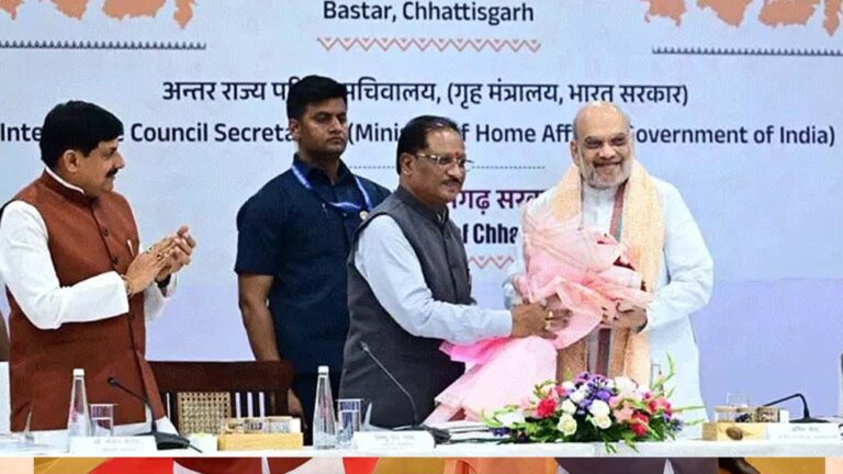 बस्तर में अमित शाह की बड़ी बैठक, 4 राज्यों के लिए तैयार हुआ सुरक्षा और क्राइम कंट्रोल का फॉर्मूला