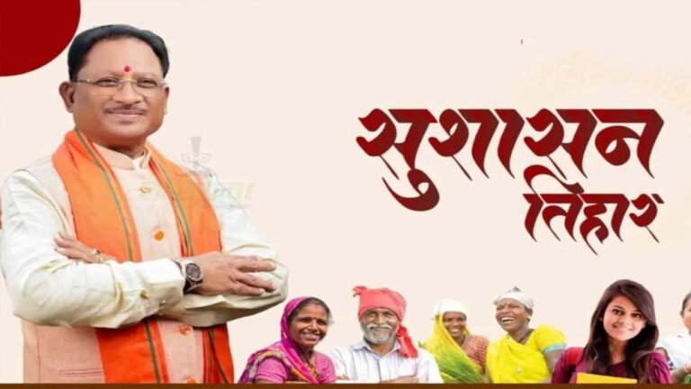 जब सरकार ने सुनी मिट्टी की पुकार, गोड़बहाल के गेट से फिर बह निकली उम्मीद की जल
