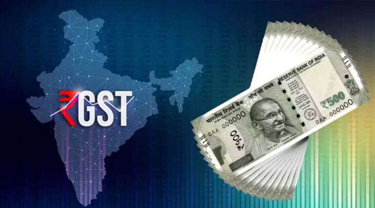 GST कलेक्शन में रिकॉर्ड उछाल, अप्रैल में 2.43 लाख करोड़ रुपए का आंकड़ा पार
