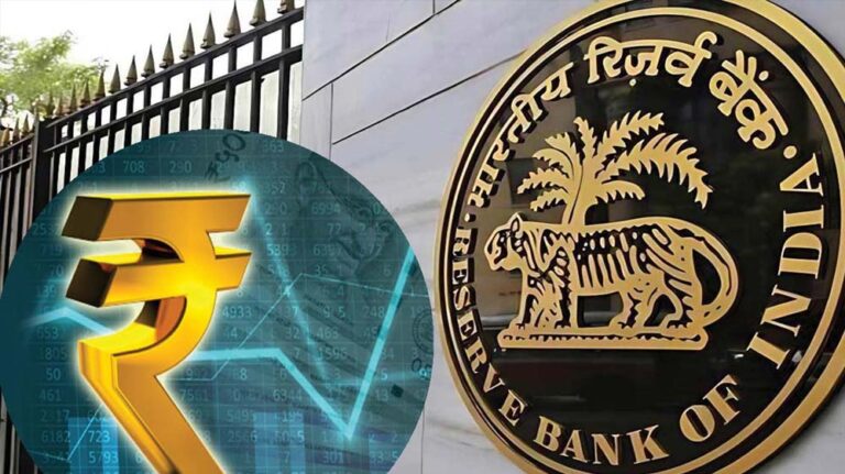रुपये को संभालने के लिए RBI की तैयारी, बढ़ सकती हैं ब्याज दरें
