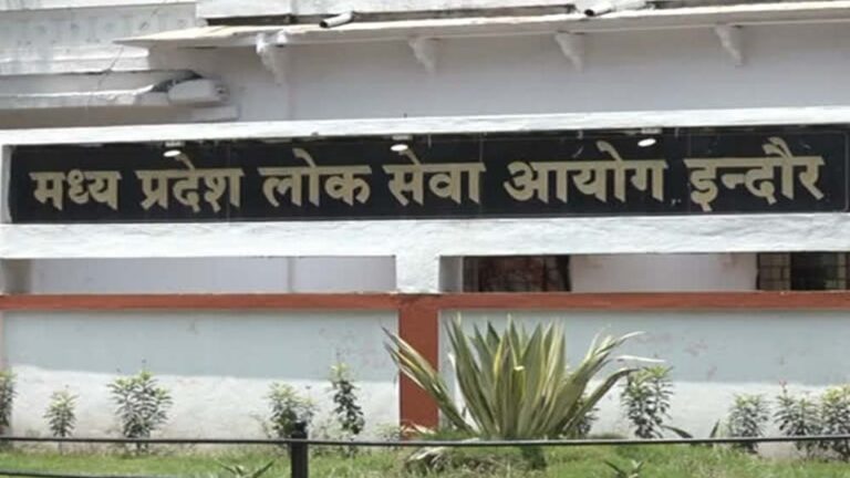 ESB और PSC भर्ती नियमों में होगा बड़ा बदलाव, सरकार ने तैयार किया ड्राफ्ट