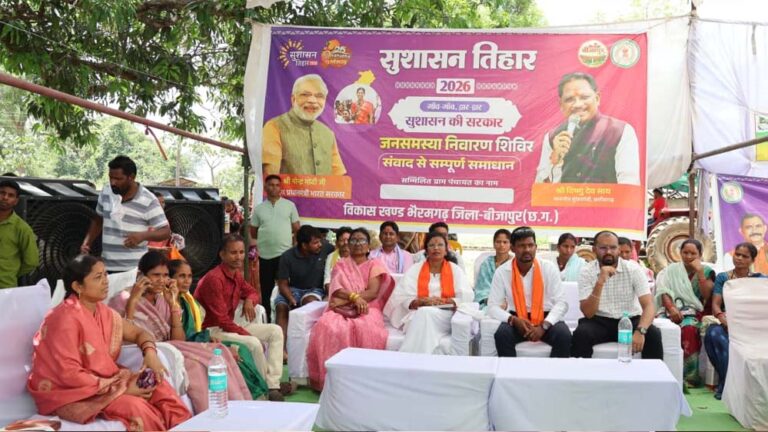 रायपुर : समाधान शिविर कुटरु में उमड़ा जनसैलाब- तपती धूप में भी दिखा शासकीय योजनाओं के प्रति ग्रामीणों का भारी उत्साह