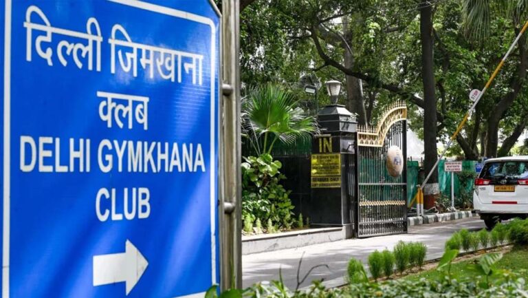 दिल्ली जिमखाना क्लब मामले में सरकार का बड़ा बयान, HC में कहा- जबरदस्ती खाली नहीं कराएंगे