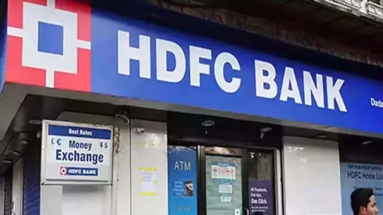 ₹45 करोड़ पेमेंट केस में फंसा HDFC Bank! जांच की खबर आते ही शेयर में बड़ी गिरावट