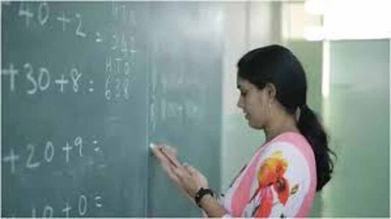 झारखंड में पैरा शिक्षकों को बड़ी राहत, सुप्रीम कोर्ट ने नियुक्ति का दिया आदेश