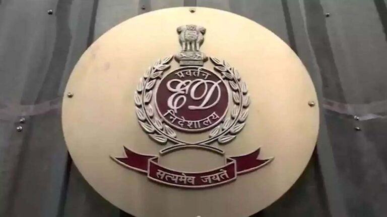 ED को मिला बड़ा पावर बूस्ट, सरकार ने बढ़ाई मैनपावर; घोटालेबाजों पर कसेगा शिकंजा