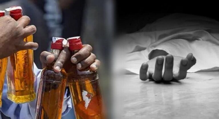 महाराष्ट्र में जहरीली शराब का कहर! 15 लोगों की मौत, कई जिंदगी और मौत के बीच