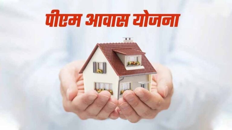 विशेष पिछड़ी जनजाति के लिए बड़ी पहल: सर्वे के बाद 33 हजार से अधिक आवास स्वीकृत, 21 हजार घर बनकर तैयार