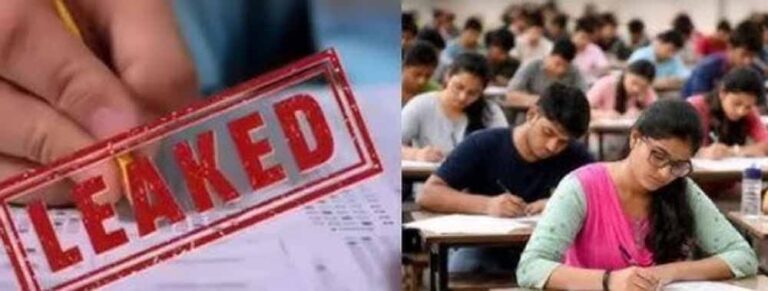 NEET पेपर लीक में बड़ा खुलासा, बायोलॉजी लेक्चरर मनीषा मांधारे गिरफ्तार