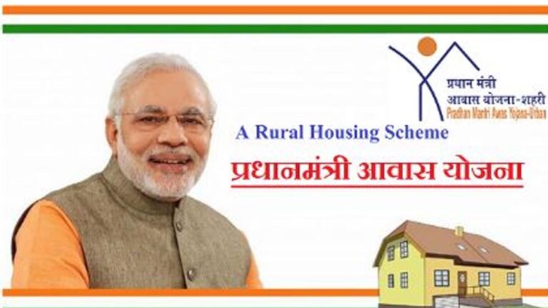 प्रधानमंत्री आवास योजना-ग्रामीण को मिली नई गति : जिलों को 2677 करोड़ रुपए से अधिक की राशि जारी