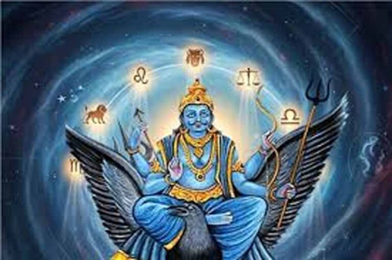 शनि जयंती 2026 में दुर्लभ संयोग, वृषभ से धनु तक इन राशियों को मिल सकता है लाभ