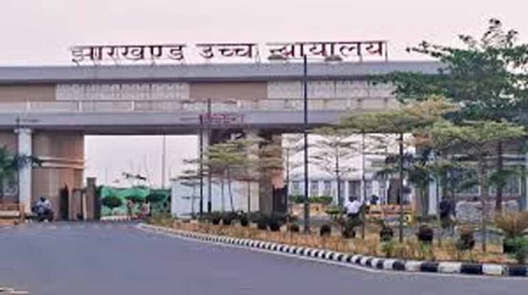 हाईकोर्ट ने हिरासत में मौत मामले में सरकार को लगाई फटकार, 5 मई तक दस्तावेज पेश करने का आदेश