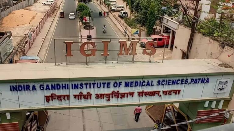 IGIMS में 45 लाख का आयुष्मान घोटाला, जांच के लिए SIT गठित