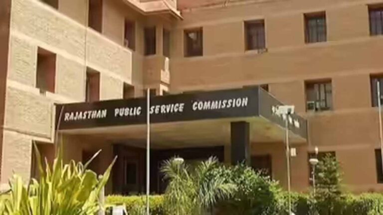 आरएएस 2024 में ग्रामीण उम्मीदवारों का दबदबा, 52% से ज्यादा चयन
