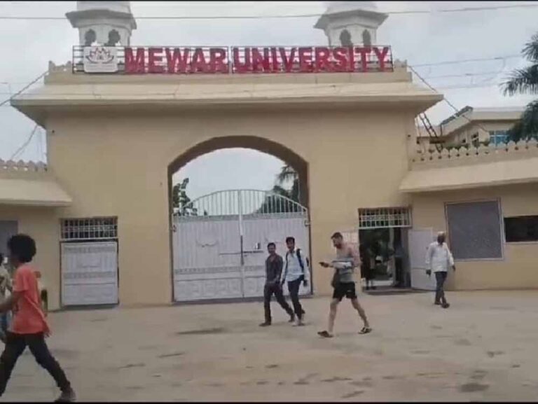 मेवाड़ यूनिवर्सिटी फर्जी डिग्री घोटाला: 425 पीएचडी पर जांच तेज