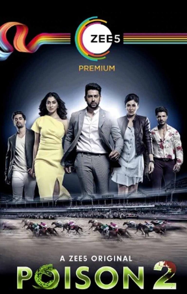 ZEE5 पर देखें ये 5 कड़क सस्पेंस थ्रिलर, वीकेंड को बना देंगे धमाकेदार