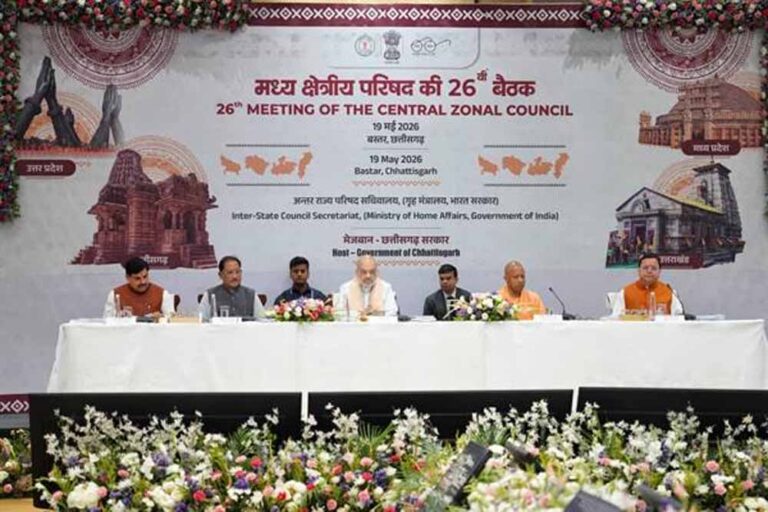 बिखरे हुए गांवों के स्थान पर ब्लॉक मुख्यालय में छात्रावासों का किया जाये युक्तियुक्तकरण : मंत्री डॉ. शाह