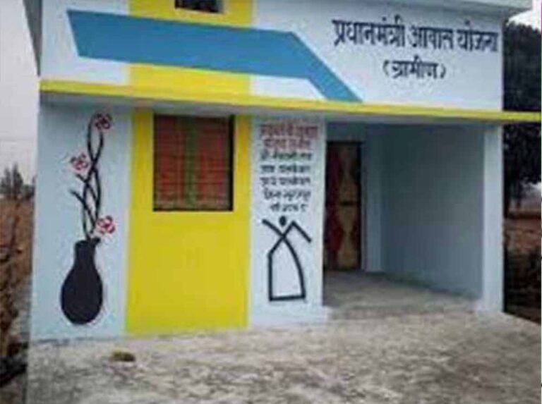 PM आवास योजना की राशि लेकर नहीं बनाए घर, 455 हितग्राहियों को प्रशासन का नोटिस