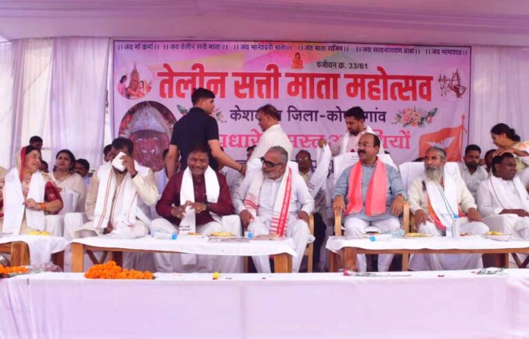 कोण्डागांव में भव्य रूप में मनाया जाएगा तेलीन सत्ती माता महोत्सव, उप मुख्यमंत्री अरुण साव की घोषणा