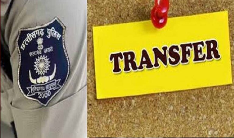 सूरजपुर पुलिस विभाग में बड़ा फेरबदल, 12 ASI के तबादले, जारी हुई नई पोस्टिंग लिस्ट
