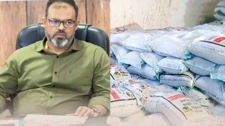 खाद वितरण में गड़बड़ी पर कलेक्टर सख्त, 66 अधिकारी-कर्मचारियों को थमाए नोटिस