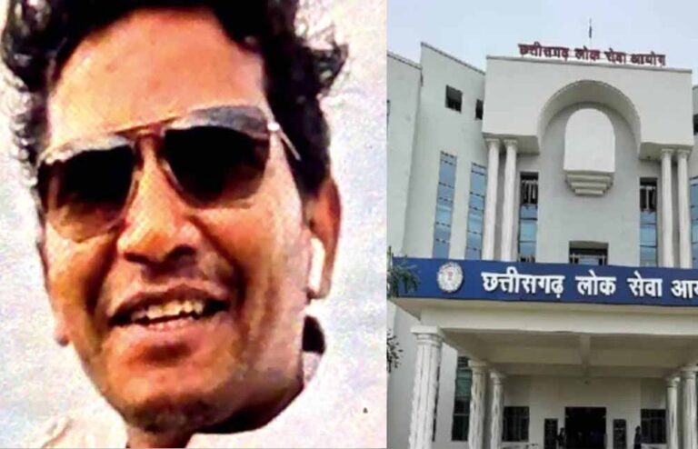 CGPSC भर्ती घोटाले में बड़ा झटका, उत्कर्ष चंद्राकर की जमानत याचिका हाईकोर्ट ने खारिज की