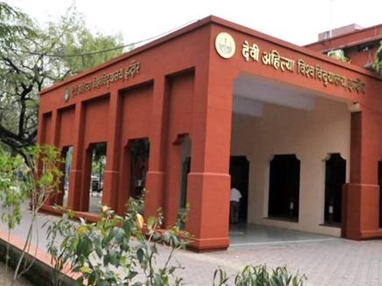 झाबुआ में DAVV का मेडिकल कॉलेज बनेगा, कुलगुरु बोले- जमीन अलॉट, मेडिकल कॉलेज के लिए अनुमति का इंतजार