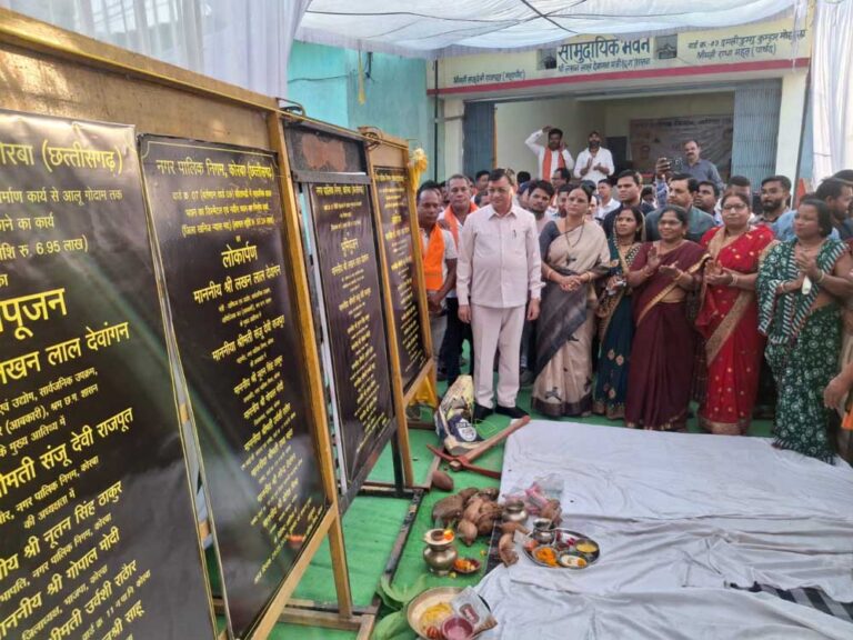 विभिन्न वार्डो में 01 करोड़ 80 लाख रू. के विकास कार्यो का हुआ भूमिपूजन एवं लोकार्पण