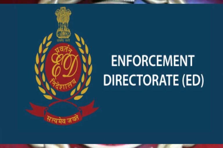 155 करोड़ बैंक घोटाले में ED का बड़ा एक्शन, दिल्ली-गोवा के 7 ठिकानों पर छापेमारी