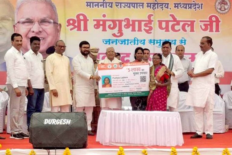 जनजातीय कल्याण के सरकार कर रही प्रभावी प्रयास : राज्यपाल पटेल