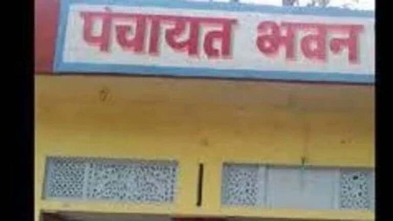 गोंडा में पंचायत सहायकों को समय पर मिलेगा मानदेय, प्रशासन ने जारी किए सख्त निर्देश