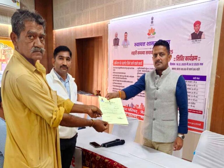 10 मिनट में बदला रिकॉर्ड, डूंगरदास को मिली योजनाओं की राहत