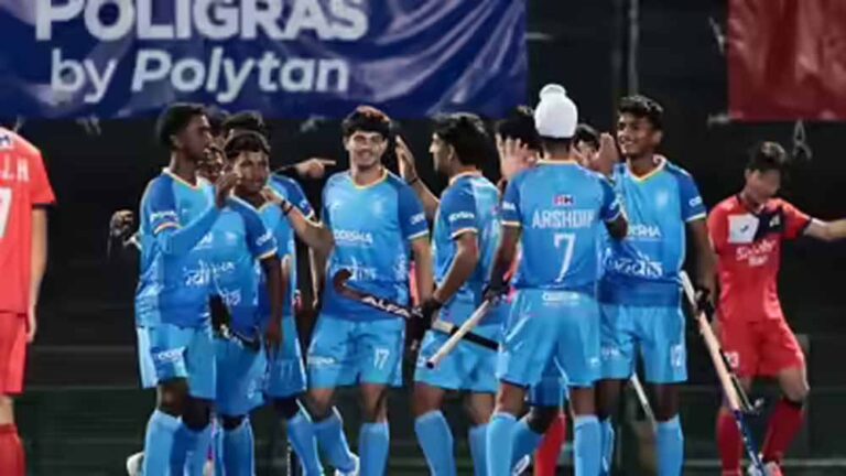 भारत ने जीता अंडर-18 हॉकी एशिया कप, फाइनल में जापान को 4-1 से हराया