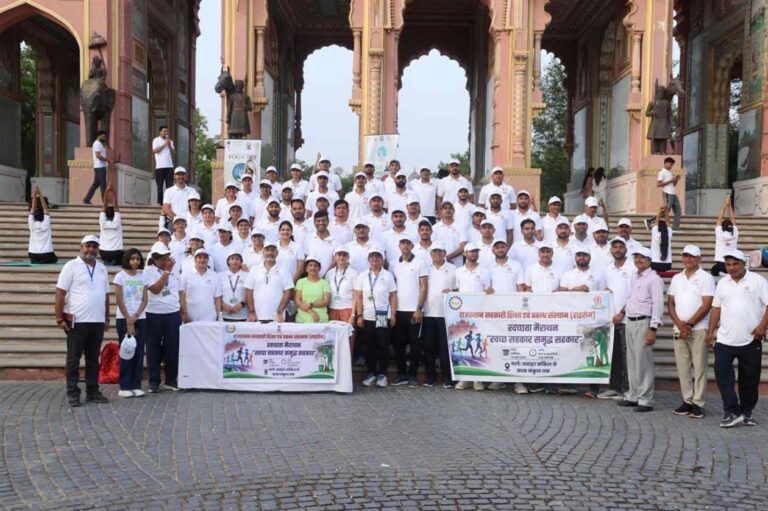 ‘स्वच्छ सहकार, समृद्ध सहकार’ थीम पर निकली स्वच्छता मैराथन