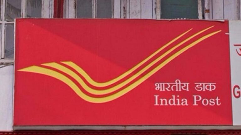 डाकघर खाताधारकों को बड़ी राहत, अब बिना पासबुक भी निकाल सकेंगे पैसा