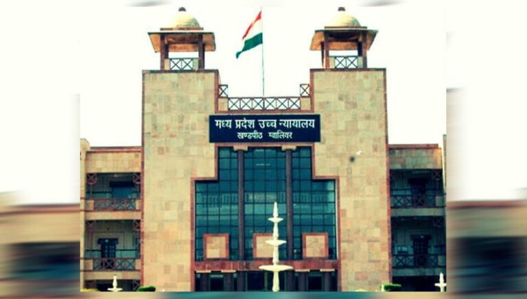 हाईकोर्ट का बड़ा फैसला, मालिकाना हक नहीं तो रजिस्ट्री अमान्य; टैक्स भरने से नहीं मिलेगा स्वामित्व