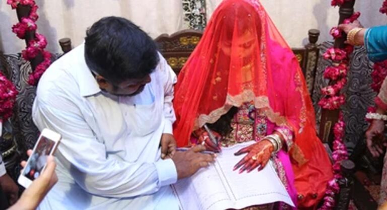 Pakistan Cousin Marriage: कजिन से शादी की परंपरा पर वैज्ञानिकों की चिंता, रिसर्च में सामने आए चौंकाने वाले तथ्य
