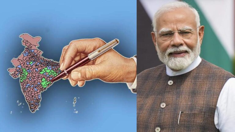 TMC की हार के बाद मोदी सरकार एक्टिव, परिसीमन बिल और ONOE पर तेज हुई तैयारी
