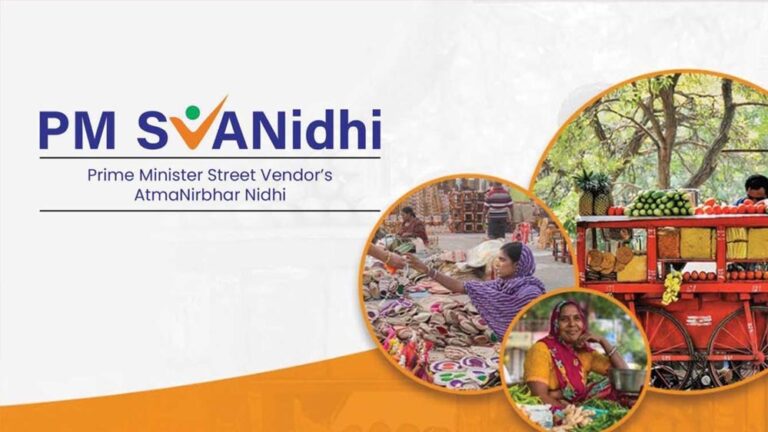 पीएम स्वनिधि योजना से देश के लाखों रेहड़ी-पटरी विक्रेताओं के सपनों को मिली नई उड़ान : मुख्यमंत्री डॉ. यादव