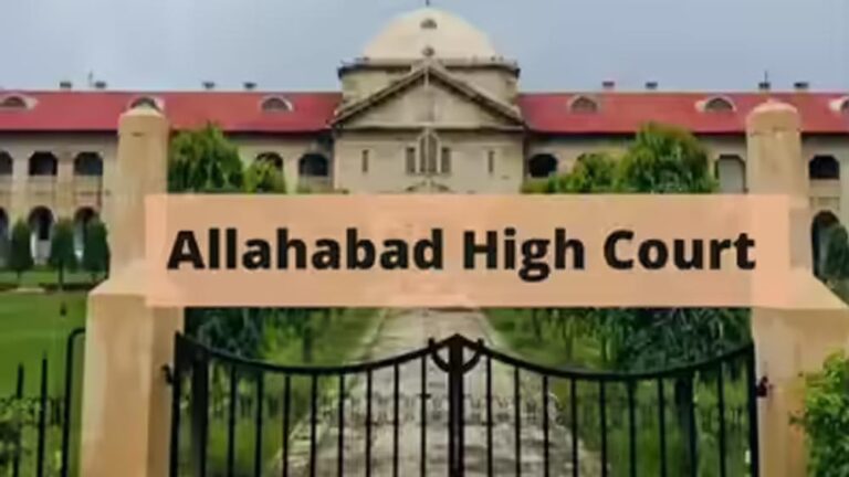 पति की झूठी शिकायत पर पत्नी का मोबाइल नंबर ब्लॉक, हाईकोर्ट ने प्रशासन को लगाई फटकार