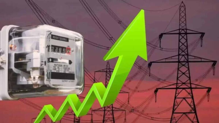 बिजली बिल में 10% ईंधन अधिभार पर आयोग सख्त, यूपीपीसीएल से जवाब तलब