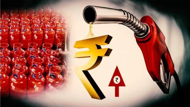 LPG और पेट्रोल-डीजल की चिंता खत्म! भारत ने चुपचाप अगस्त तक का तेल कोटा किया फुल