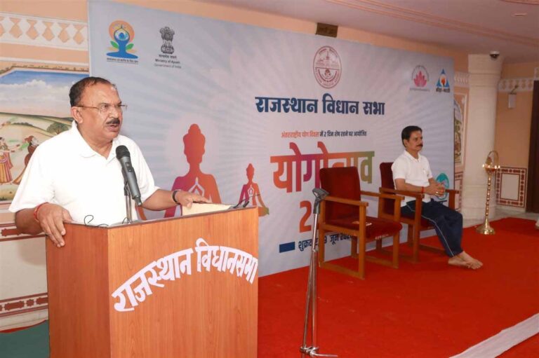 जयपुर विधानसभा परिसर में ‘योगोत्सव’ का आयोजन, योग के माध्यम से स्वास्थ्य और संतुलन का संदेश