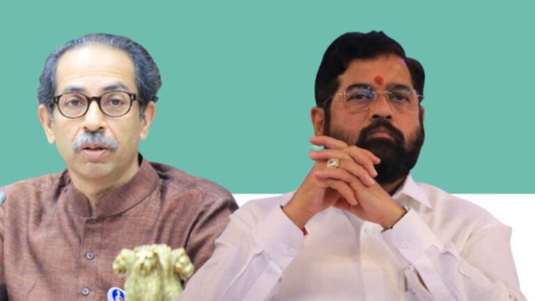 महाराष्ट्र की राजनीति में बड़ा संकेत, शिंदे और उद्धव गुट के मिलन की अटकलें तेज
