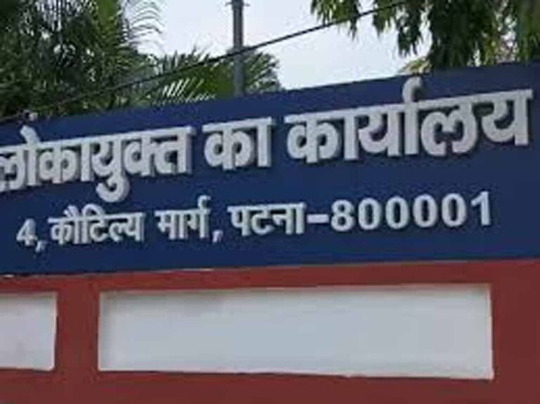 झारखंड लोकायुक्त कार्यालय में तेजी, डेढ़ महीने में 100 नई शिकायतें दर्ज