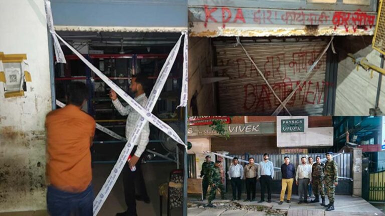 लखनऊ अग्निकांड के बाद सख्ती: अवैध बेसमेंट और कोचिंग सेंटरों पर प्रशासन का बड़ा एक्शन