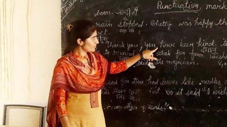 झारखंड में कार्यरत शिक्षकों को भी देनी होगी जेटेट, फैसले का शिक्षकों ने किया विरोध