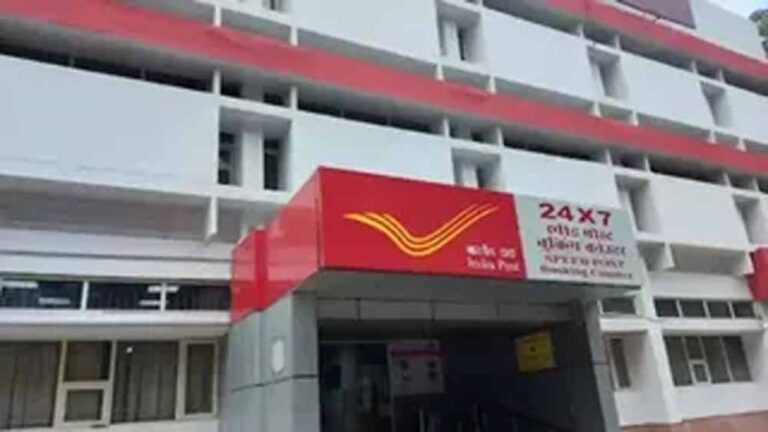 डाक विभाग का बड़ा फैसला: पार्सल बुकिंग के लिए अब अनिवार्य होगी कस्टमर आईडी