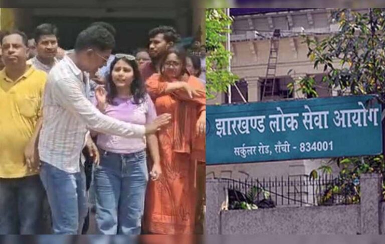 झारखंड SSC भर्ती परीक्षा की तारीख घोषित, 510 पदों के अभ्यर्थियों के लिए बड़ा अपडेट