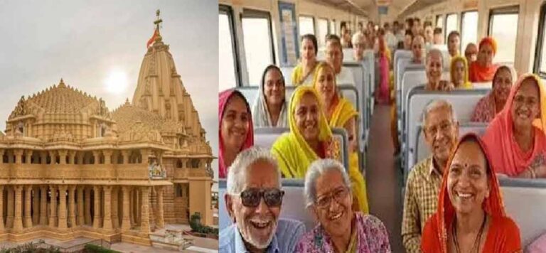 आज से शुरू होगी सोमनाथ स्वाभिमान सांस्कृतिक यात्रा, छत्तीसगढ़ के 1000 विशिष्टजन होंगे शामिल